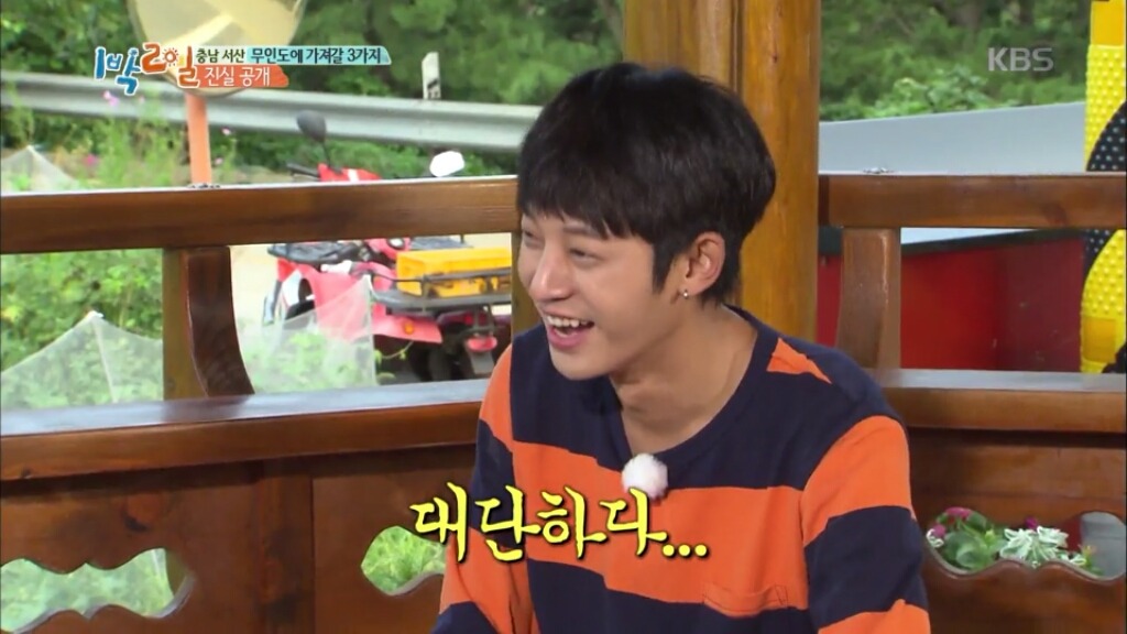 [1박2일] 무인도에 가져갈 3가지 | 인스티즈