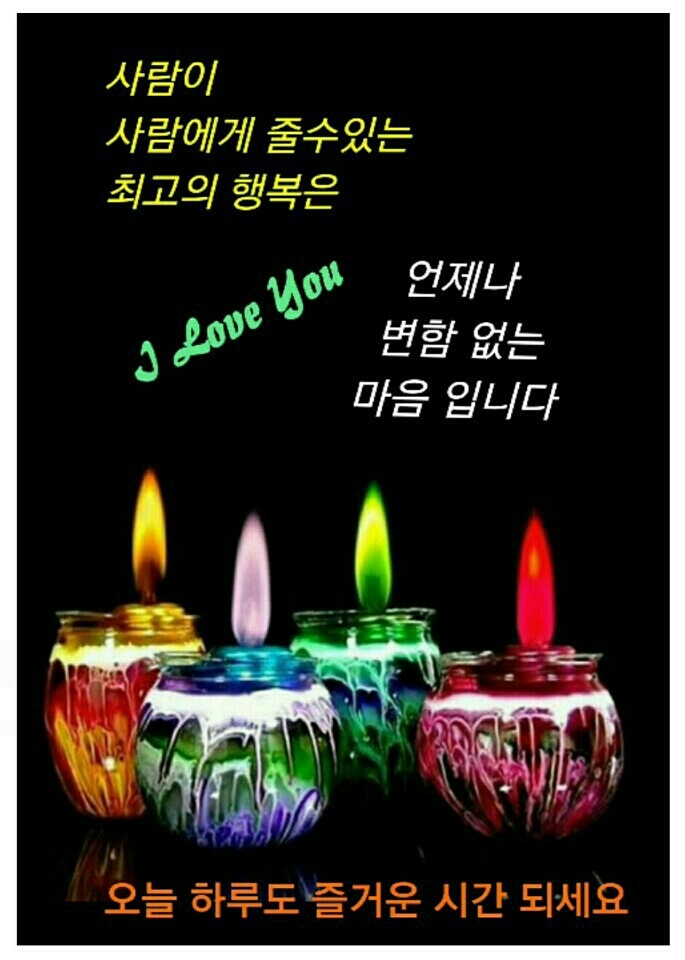 빵긋 이미지