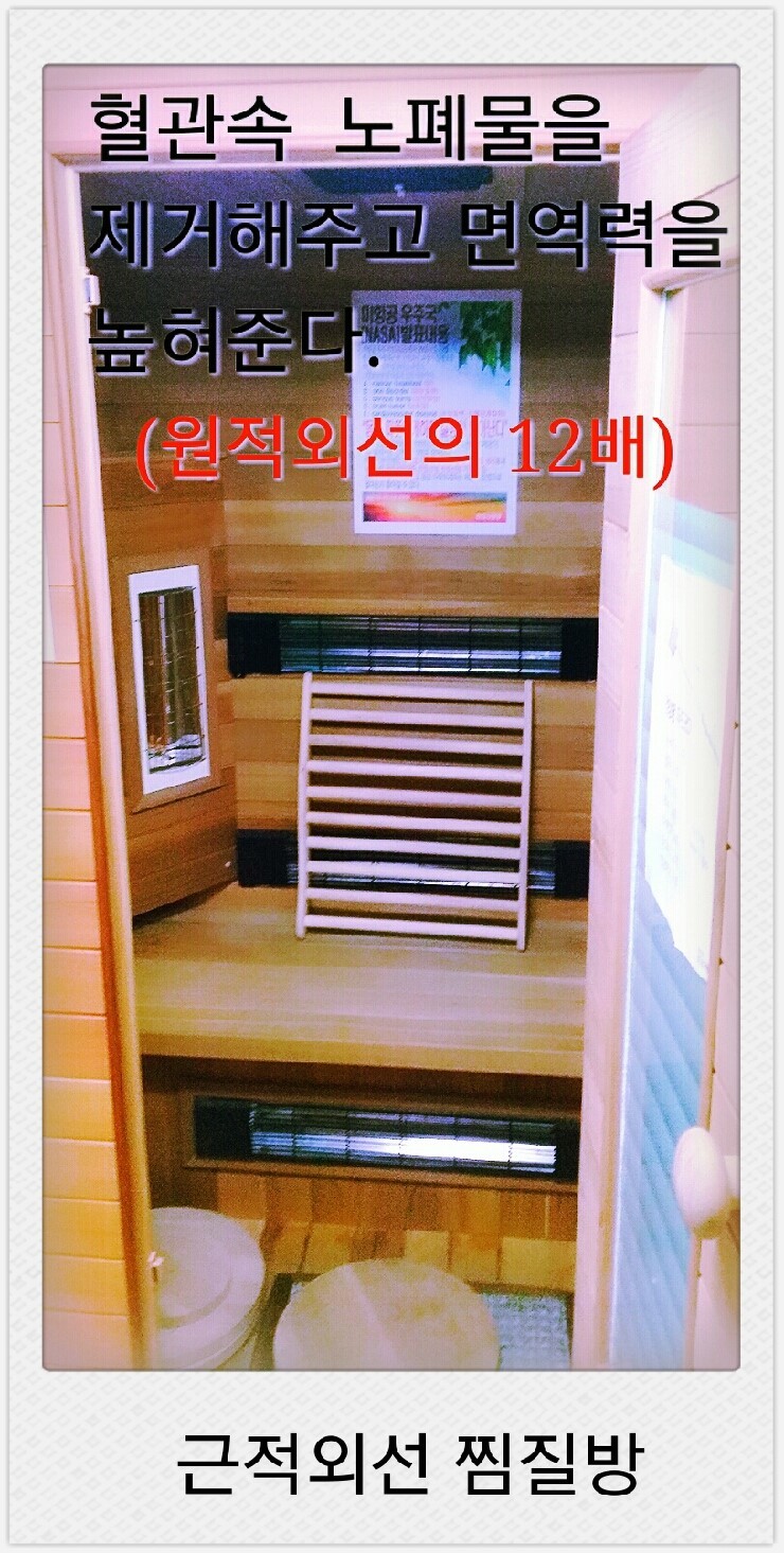 다문화협동조합 이미지