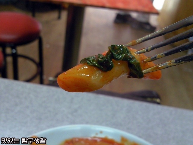 만나떡볶이 이미지