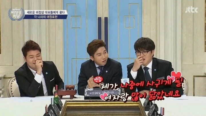 이탈리아 남자들의 애정표현 | 인스티즈