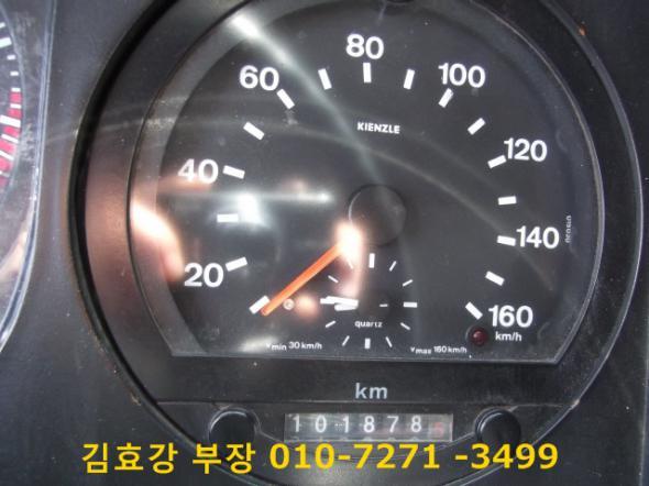 대성화물 이미지