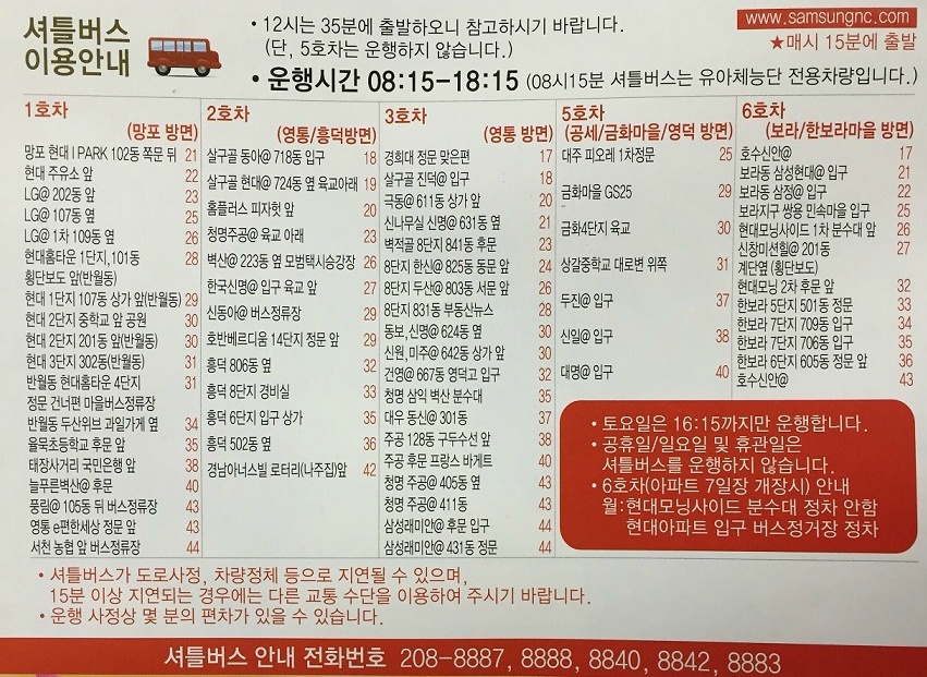 제우스아카데미 이미지