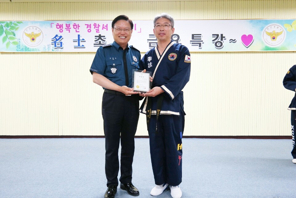 군산경찰서 이미지
