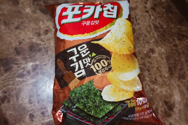 호불호 갈리는 새로나온 감자칩맛 | 인스티즈