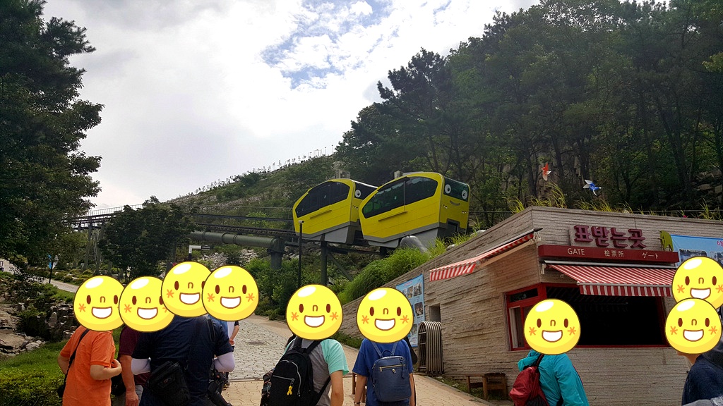 [스님자랑기] 대학교 답사 다녀온게 자랑(공부주의) | 인스티즈