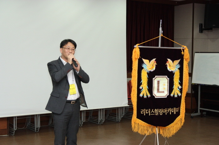 법무사이학춘사무소 이미지
