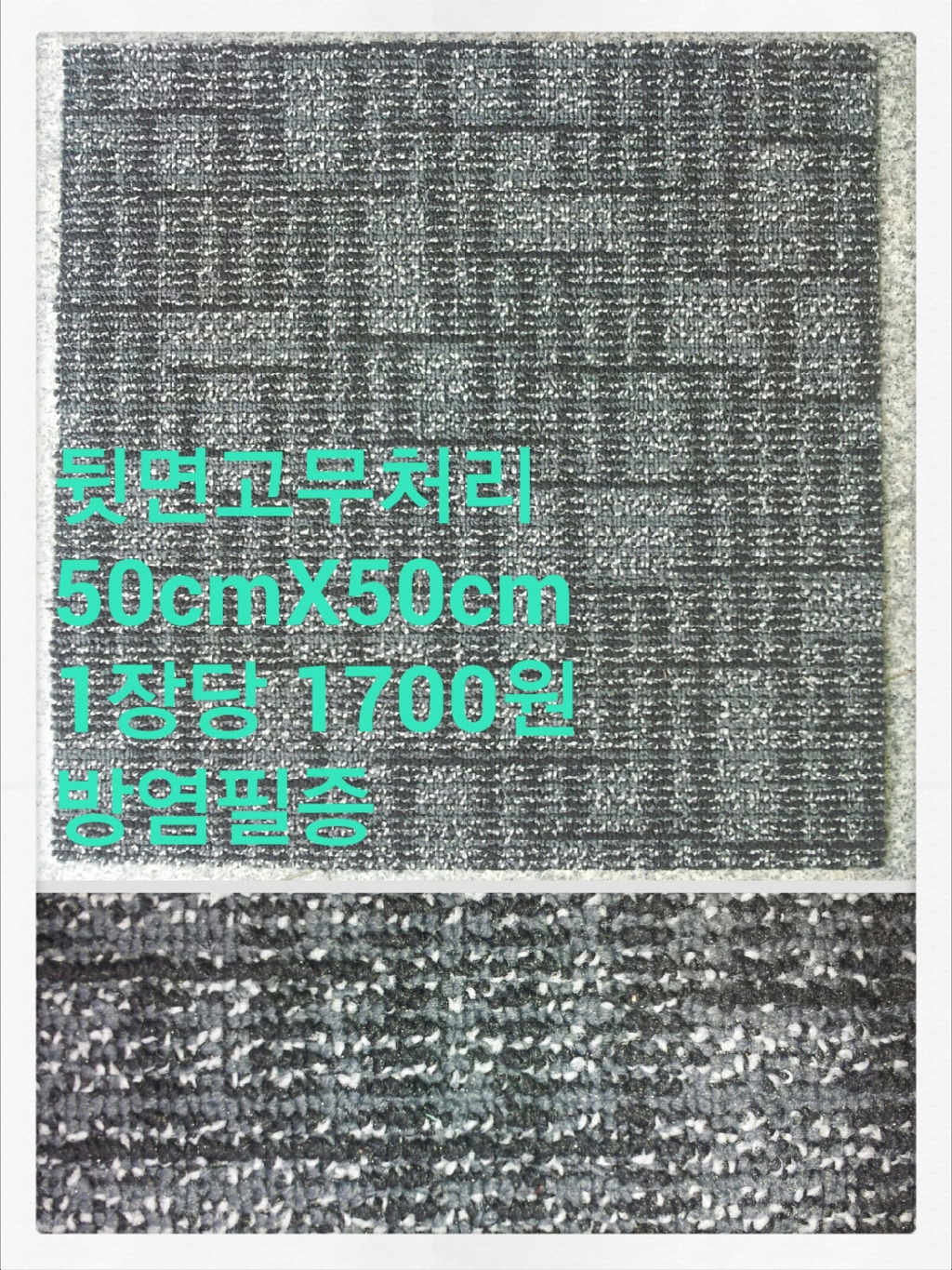 태양당구장 이미지