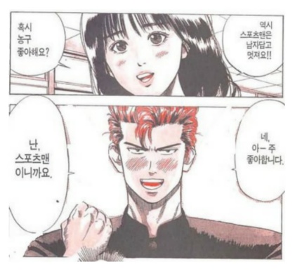 (주)디앤써 이미지