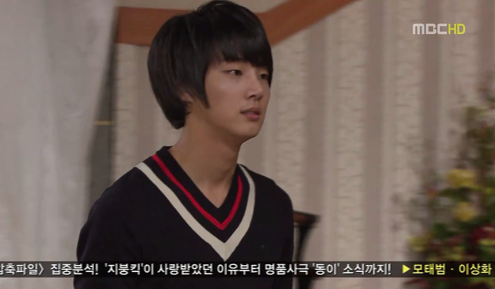 [지붕뚫고하이킥] 똥결말.jpg | 인스티즈