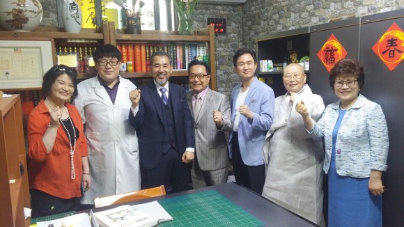 박재범한의원 이미지