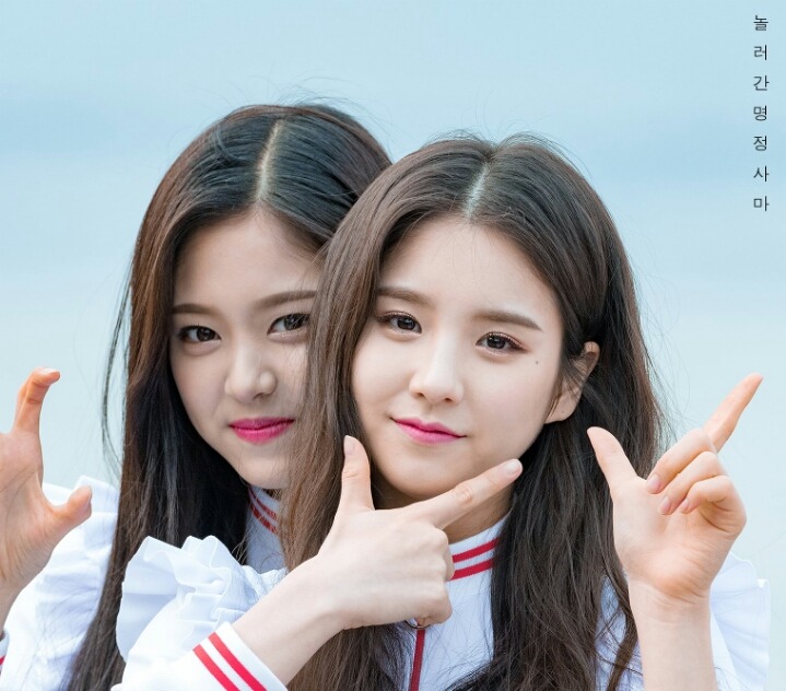 희진 이미지