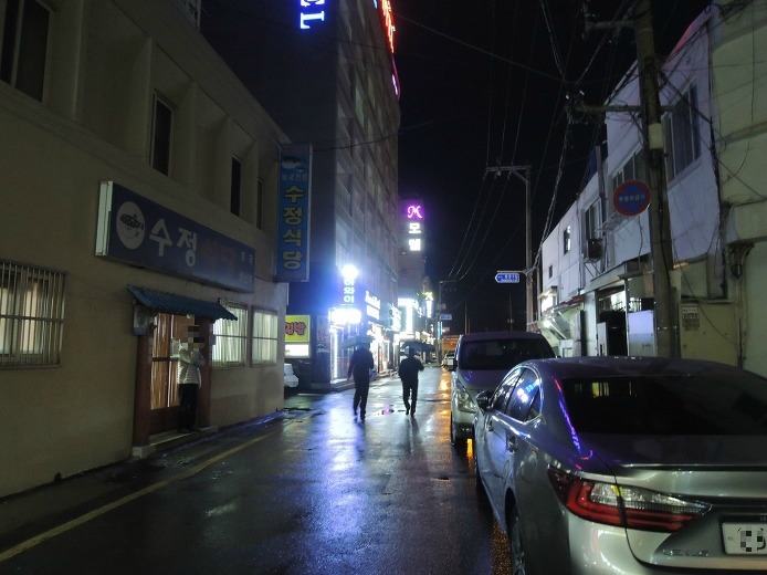수정식당 이미지