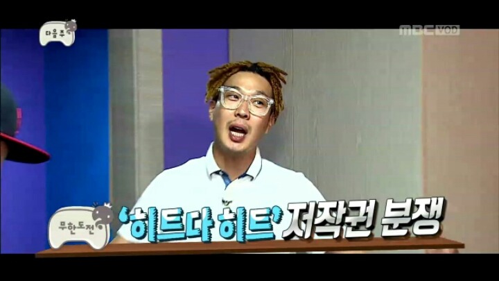 무한도전이 진짜 맛탱이 갔다고 느꼇을때...jpg | 인스티즈