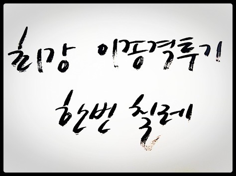 내 여친이 입어줬으면 하는 여친룩은? | 인스티즈