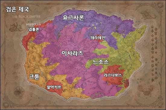 워크래프트 시리즈 전체스토리 #-1- | 인스티즈