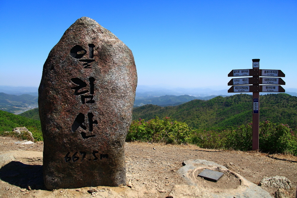 동강주유소 이미지