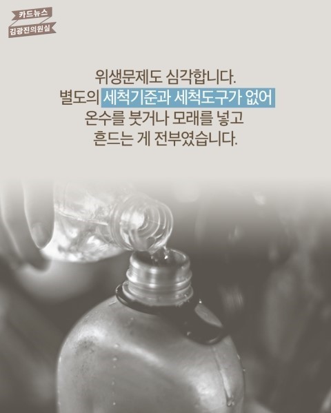 군대에서 충격적이었던 | 인스티즈