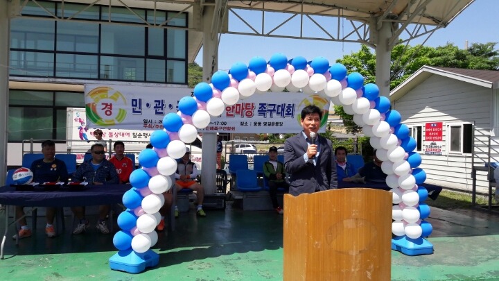 주식회사 민 이미지