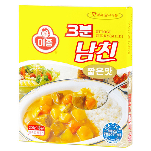 세계에서 가장 큰 PC 방 | 인스티즈