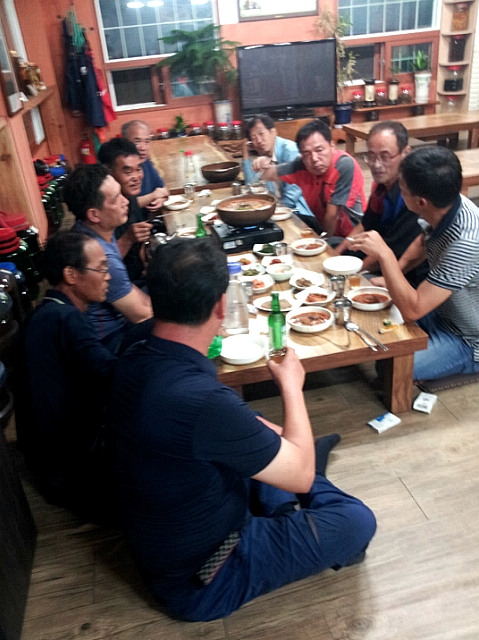 칠갑산하 이미지