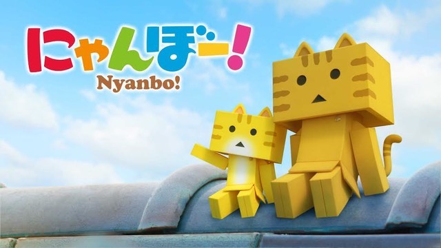 [요츠바랑!] 의 캐릭터 담보를 이용한 애니 제작 결정 | 인스티즈