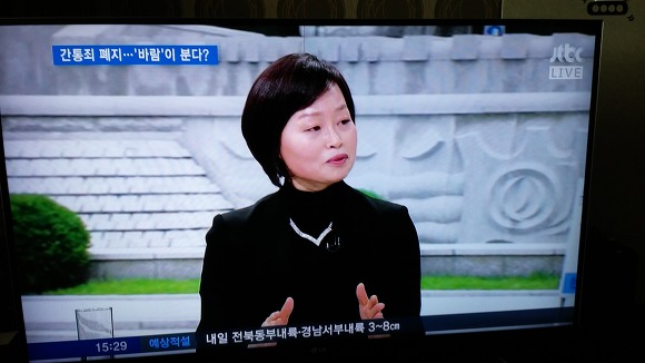 법무법인대담 이미지