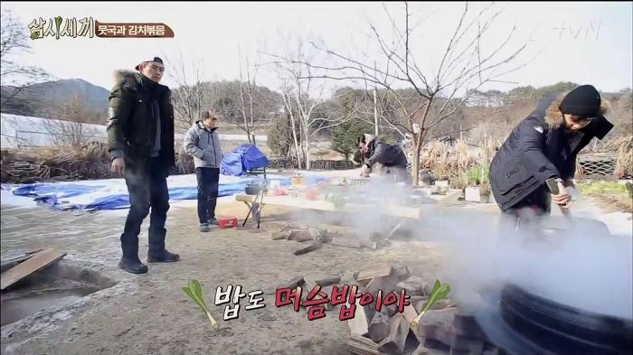[삼시세끼] 너 너무 적게 하더라 밥.JPG | 인스티즈