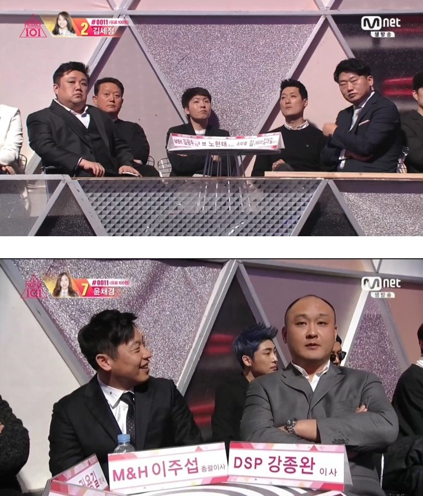 기획사 대표들 .jpg | 인스티즈