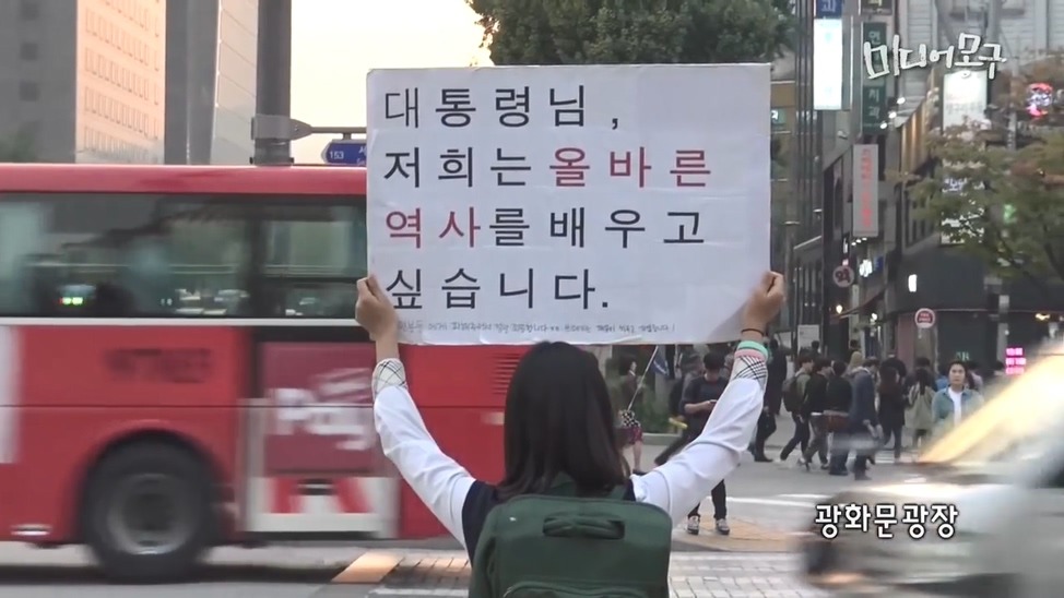 흔한 대한민국 여고생 클라스.jpg- | 인스티즈