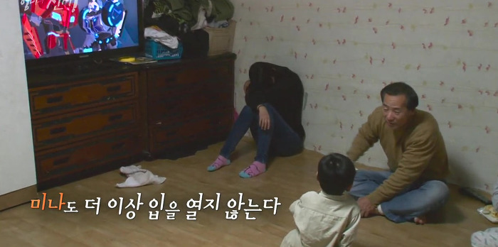 SBS 스페셜 엄마의 전쟁 흥부네 13남매 이야기(完) | 인스티즈