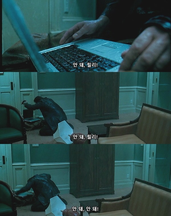 1408 (2007) - 0 0 9 | 인스티즈