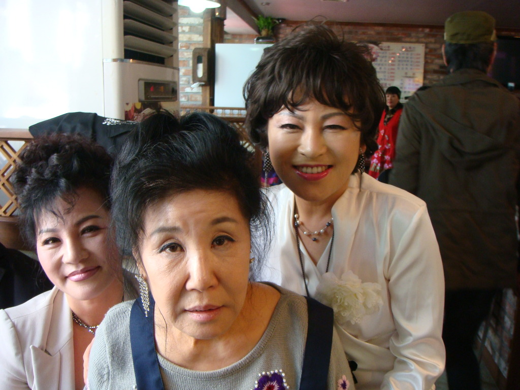 삼삼구이 이미지