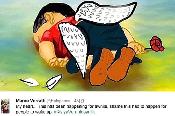 사진 한장의 나비효과가 일으킨 영국의 EU 탈퇴 | 인스티즈