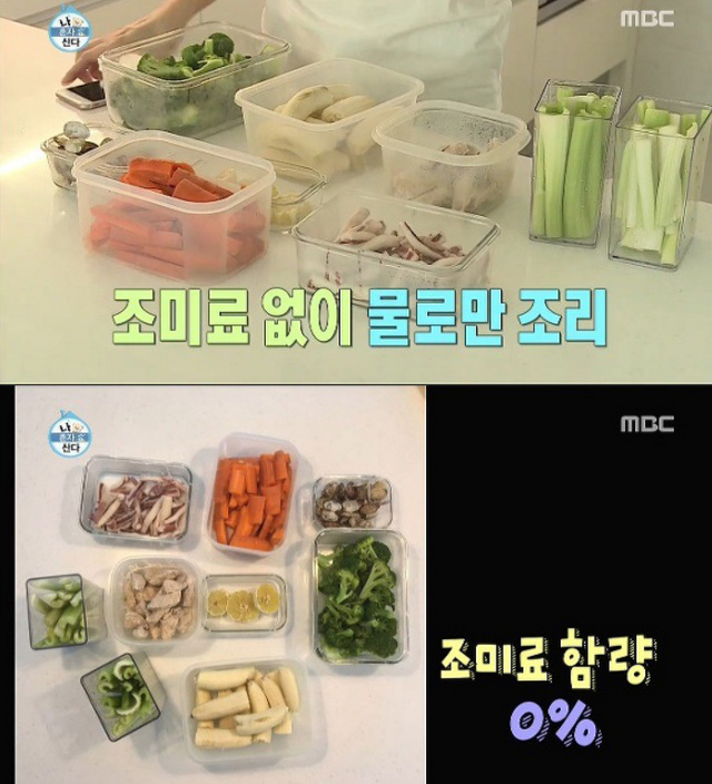 나혼자산다에 출연한 모델 3인방 식단.jpg | 인스티즈