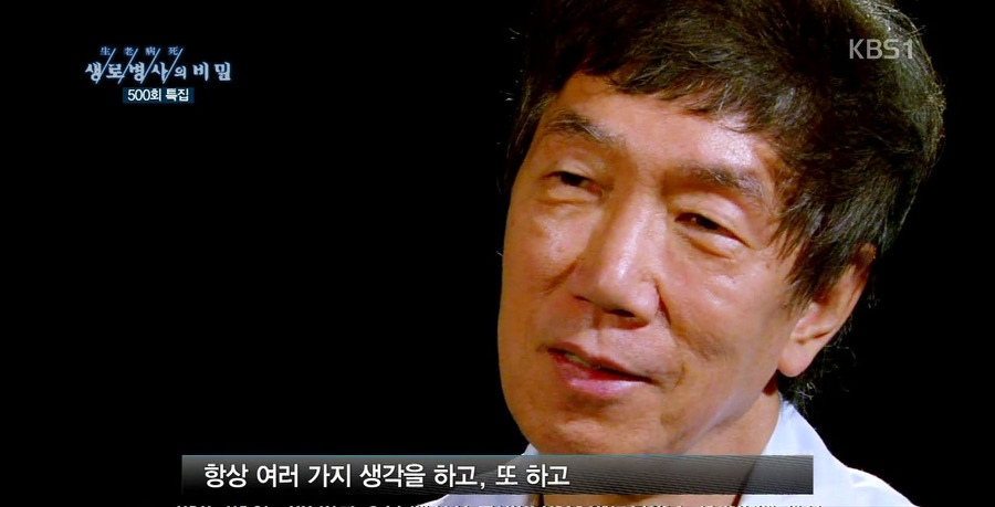 흔치 않은 대한민국의 외과의사.jpg | 인스티즈