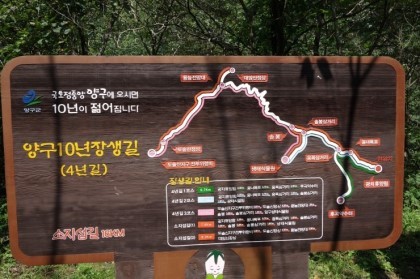 삼우고속관광 이미지