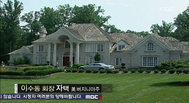 윤태영과 막상막하 금수저 이필립 | 인스티즈