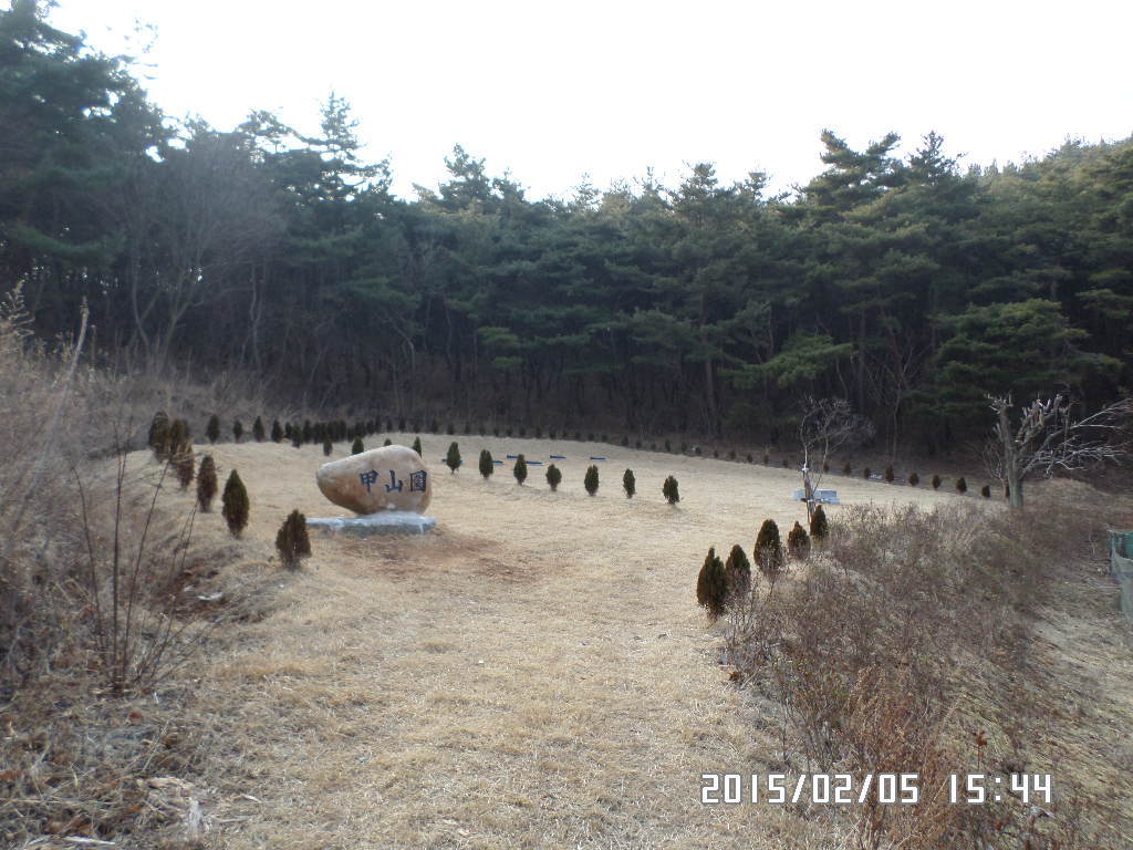 갑산원 이미지