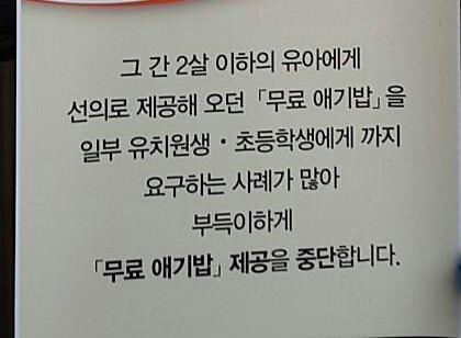 한국의 정.jpg | 인스티즈