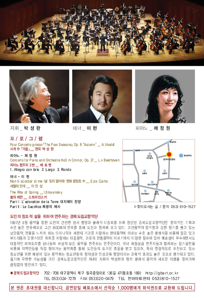 이안피아노 이미지