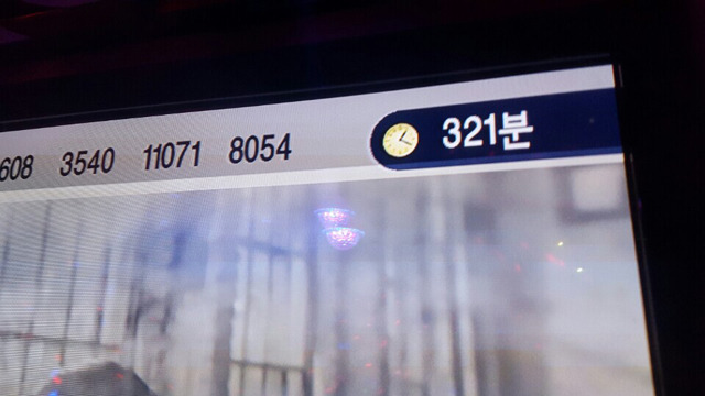 영준이네집 이미지