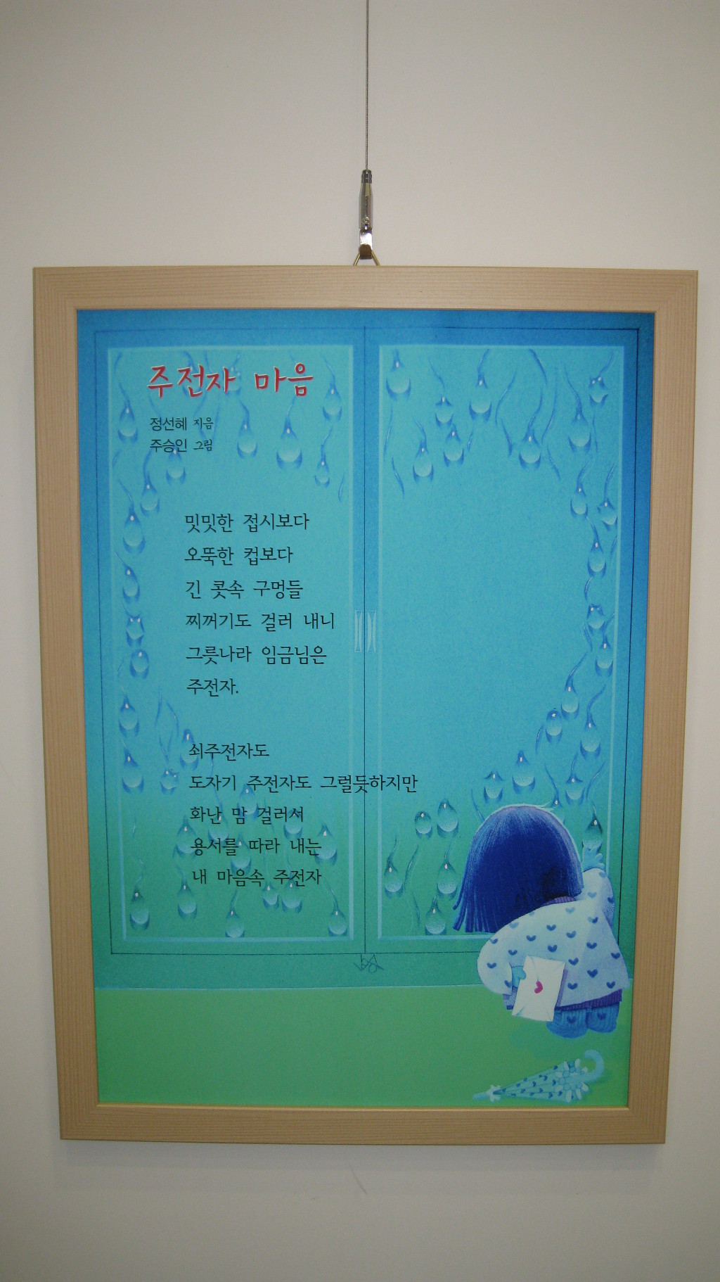 이미지 자세히보기