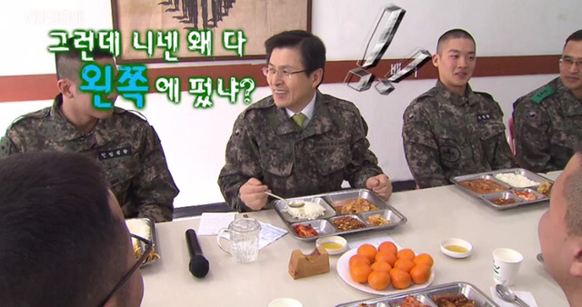 대한민국 국무총리 클라스 | 인스티즈