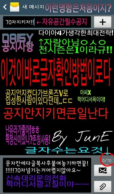 별에별 이미지