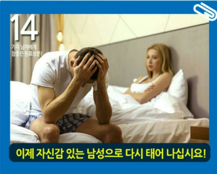 일화방 이미지