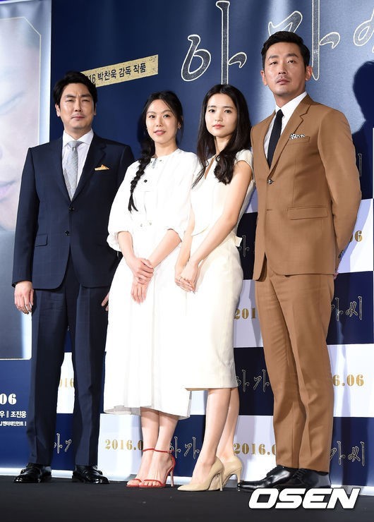 오늘 영화 아가씨 제작 보고회 | 인스티즈