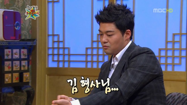 전현무가 일주일만에 조선일보 그만 둔 이유.jpg | 인스티즈