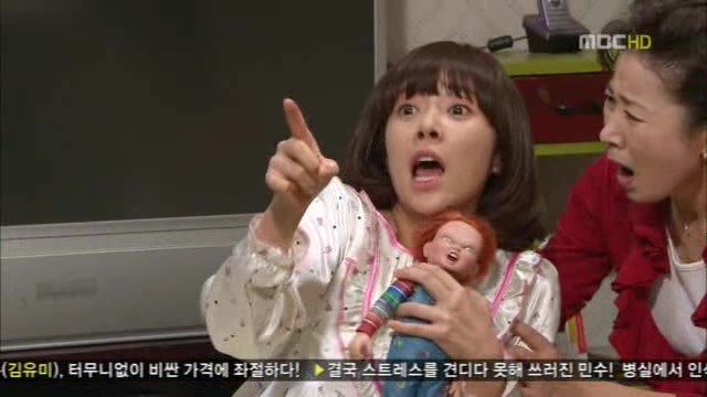 [지붕킥] 이 집 사지마! (4/4) | 인스티즈