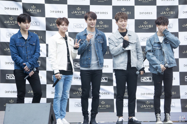 비스트 이미지